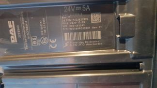 Finansowanie Ciężarówka (podwozie) DAF XF 480 2021