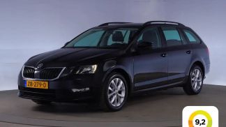 Finansowanie Wóz Skoda Octavia 2019
