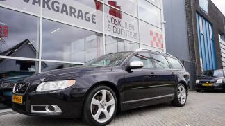 Leasing Wagon Volvo V70 2011