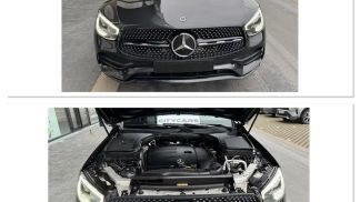 Leasing Coupe MERCEDES GLC 300 2020