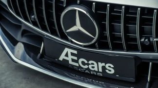 Finansowanie Coupé MERCEDES AMG GT 2021