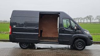 Finansowanie Van Fiat DUCATO 2.3 2021
