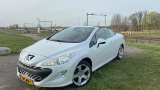 Finansowanie Zamienny Peugeot 308 2010