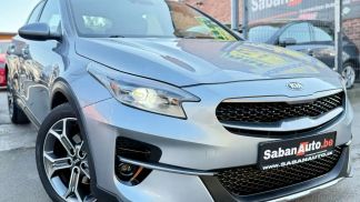 Finansowanie SUV Kia XCeed 2021
