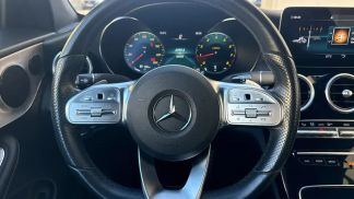 Finansowanie Zamienny MERCEDES C 180 2020