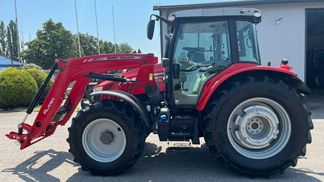 Leasing Tractor Massey Ferguson 5713SL 2017