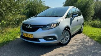 Finansowanie Hatchback Opel Zafira 2017