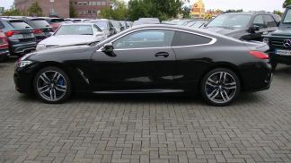 Finansowanie Coupé BMW M850 2021