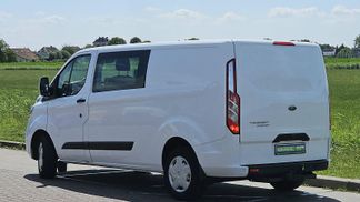 Leasing Fourgon Ford TRANSIT CUSTOM 2.0 2020