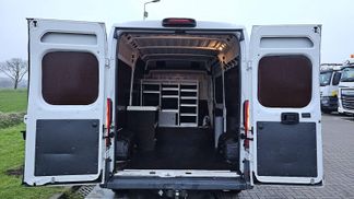 Finansowanie Van Fiat DUCATO 2.3 2016