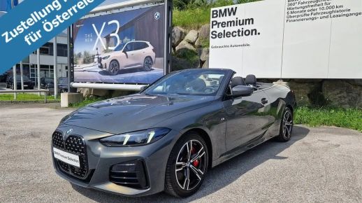 BMW 420 2024