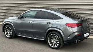 Financování Kupé MERCEDES GLE 350 2024