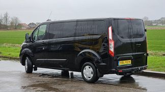 Leasing Van Ford Transit Custom 2019