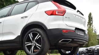 Leasing SUV Volvo XC40 2020