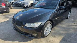 Finansowanie Coupé BMW 320 2012