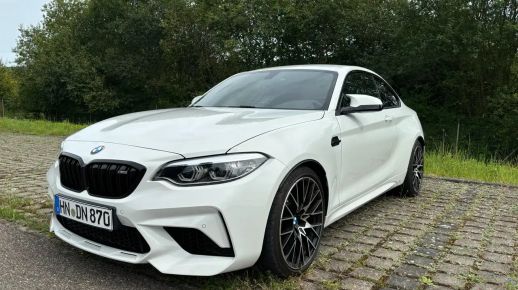 BMW M2 2020