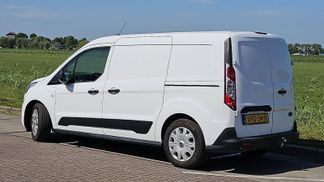 Finansowanie Transport pasażerów Ford TRANSIT CONNECT 1.5 2020