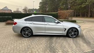 Finansowanie Coupé BMW 420 2019