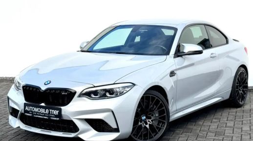 BMW M2 2020