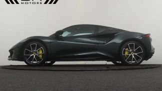 Leasing Coupe Lotus Emira 2024