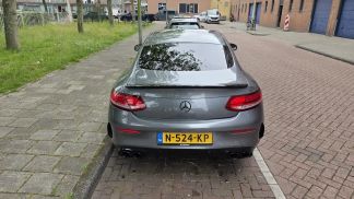 Leasing Coupe MERCEDES C 250 2016
