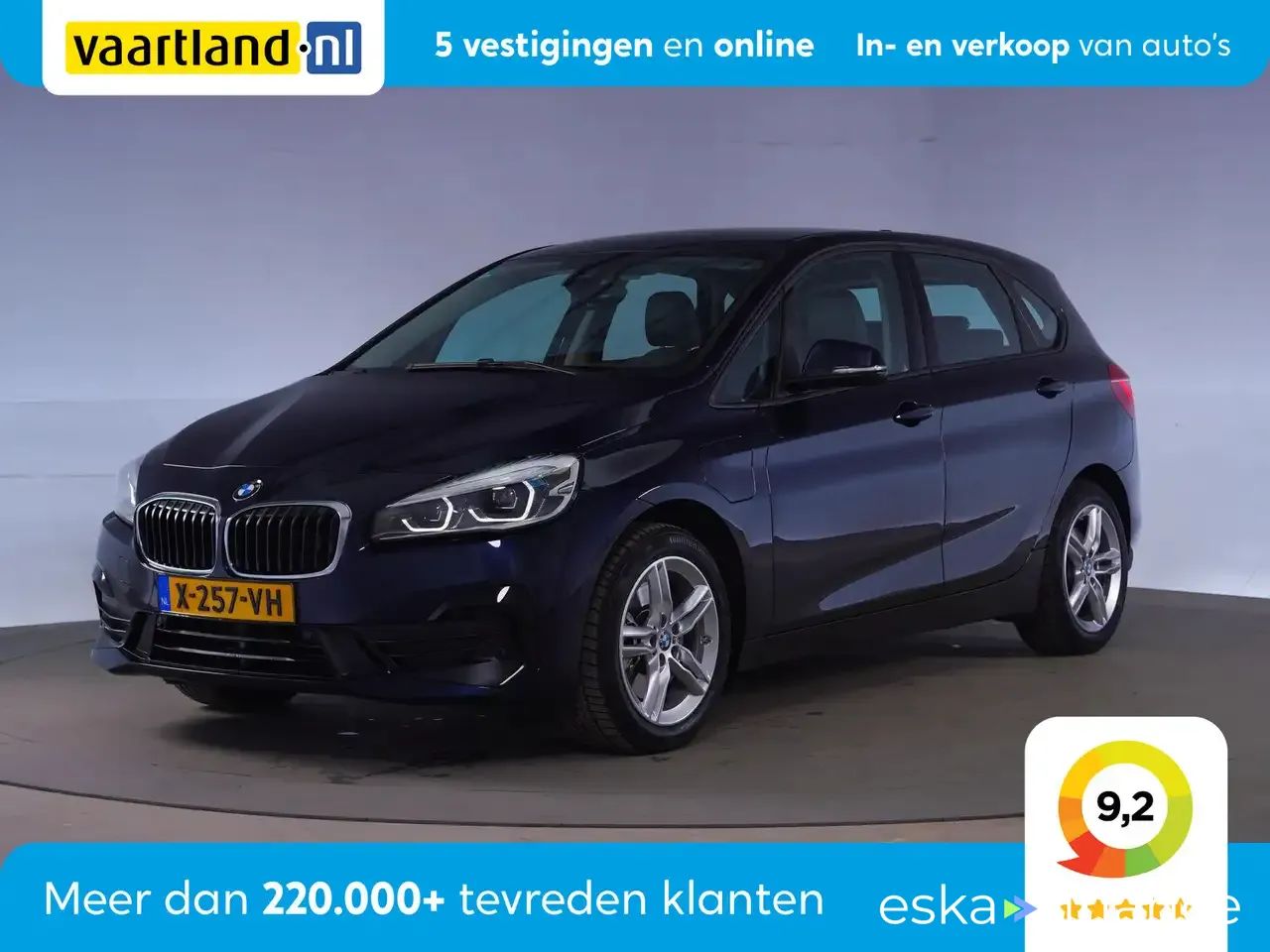 Leasing Hatchback BMW 225 2020