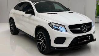 Finansowanie Coupé MERCEDES GLE 350 2016