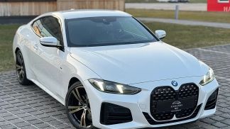 Leasing Coupé BMW 420 2024