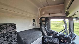 Finansowanie Ciągnik siodłowy Scania R460 2022