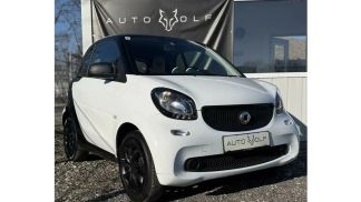 Finansowanie Coupé Smart ForTwo 2016