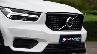 Leasing SUV Volvo XC40 2020