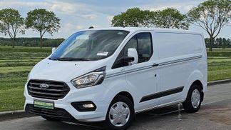 Finansowanie Van Ford TRANSIT CUSTOM 2.0 2021