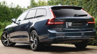 Finansowanie Wóz Volvo V90 2021