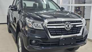 Finansowanie SUV Dongfeng DF 6 RICH 6 2024