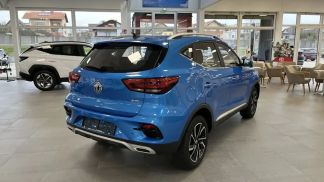 Leasing SUV MG ZS 2024