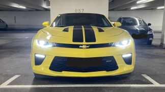 Financování Kupé Chevrolet Camaro 2016