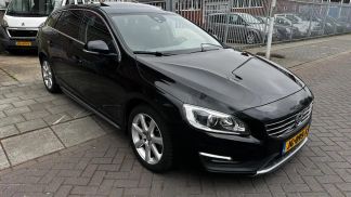 Finansowanie Wóz Volvo V60 2016