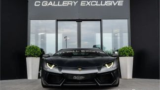 Coupé Lamborghini Aventador 2014