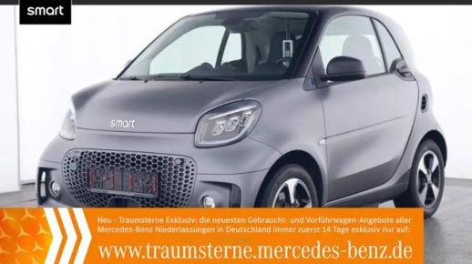 Smart ForTwo 2023