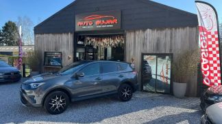Leasing SUV Toyota RAV 4 2017