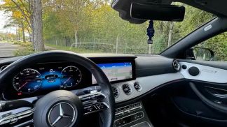 Finansowanie Coupé MERCEDES E 220 2020