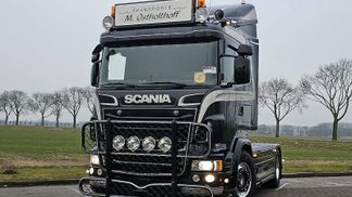 Finansowanie Ciągnik siodłowy Scania R450 2017