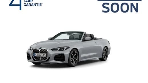 BMW 420 2024