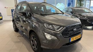Leasing SUV Ford EcoSport 2018