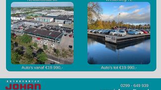 Leasing Wagon Volvo V90 2021