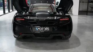 Leasing Coupe McLaren MP4-12C 2012