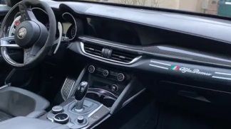 Lízing SUV Alfa Romeo QUADRIFOGLIO 2019