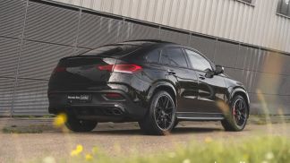 Finansowanie Coupé MERCEDES GLE 63 AMG 2021