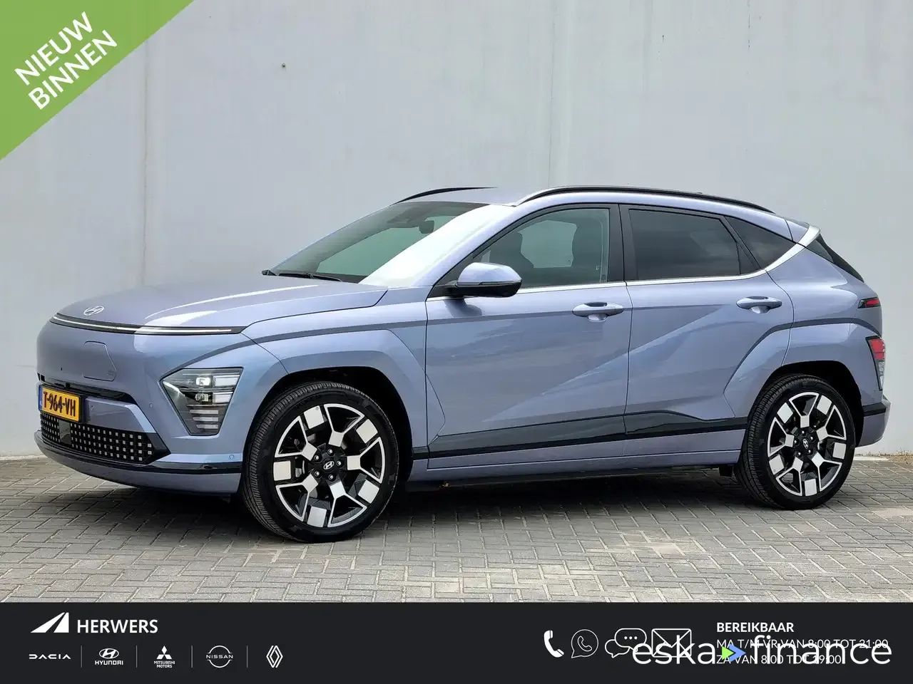 SUV Hyundai Kona 2023