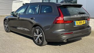 Finansowanie Wóz Volvo V60 2021